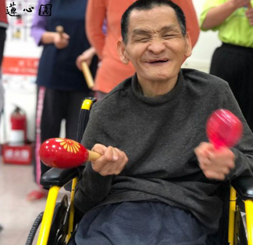 微笑一定會遇見美好的事物標題圖